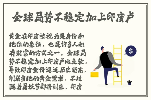 爱情岛论坛网站线路1